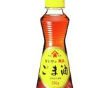 ゆずぽんとごま油で食べるあったか鍋♪作り方3写真