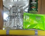 ベーコンとブロッコリーのチーズパスタ作り方2写真