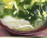 冷凍ストックでパパっと♪餃子スープ作り方9写真