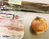 スープメーカーで簡単ごぼうポタージュ作り方1写真