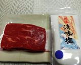 準備するのは塩だけローストビーフ♪作り方1写真