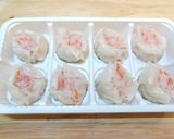 超簡単！シュウマイのチリソース！！作り方1写真