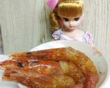 リカちゃん♡漬け赤海老作り方9写真