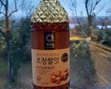 おウチで作れる蓮の餡入り月餅作り方4写真
