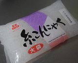 美味しい！カロリーオフ＊しらたき焼きそば作り方1写真