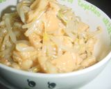 ★鶏皮ともやし★作り方4写真