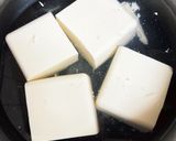 たっぷり餡掛け温奴作り方1写真
