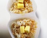 旨味　チーズおにぎり作り方3写真