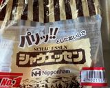 子供大好き！カニさんウィンナー作り方1写真