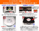 簡単☆お漬物☆乾燥赤かぶで千枚漬け作り方1写真