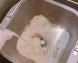 コーンベーコンチーズのプチフランスパン作り方5写真