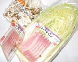 白菜ベーコンスープ♪体の潤いUP簡単薬膳作り方1写真