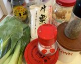 簡単　チンゲン菜の青菜炒め 又は小松菜作り方1写真