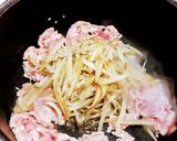 ごま油で簡単！おいしい！基本の具沢山豚汁作り方9写真