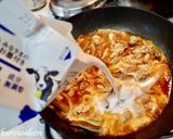 鶏と茸のカレー風味トマトクリームパスタ作り方5写真