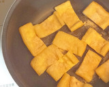 油揚げのぽたぽた焼き風♪作り方3写真
