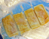 油揚げのぽたぽた焼き風♪作り方6写真
