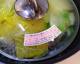 焼き鯛と豆腐の薄口醤油煮作り方11写真