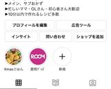 ふわふわきな粉ドーナツ作り方5写真