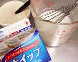 ほうじ茶風味のマロンミルクプリン作り方6写真