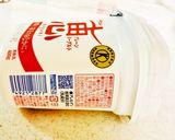 別容器不要♡水切りヨーグルト♡簡単チーズ作り方1写真