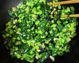 ガブの葉ニンニクふりかけ作り方3写真