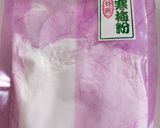 基本の練り切り生地（和菓子約3個分）作り方1写真