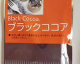 まっくろくろすけの和菓子（ねりきり）作り方1写真