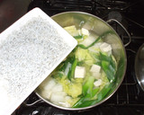 豆腐と白菜のスープ♪簡単胸が塞がり苦しい作り方9写真