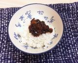 ピーマン味噌作り方9写真