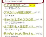 ブロッコリーとカニカマの胡麻和え作り方3写真