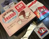 ホームベーカリーでバター風味多めの塩パン作り方14写真