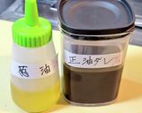 これだけで店の味！中華そば醤油かえし葱油作り方5写真