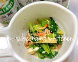 桜えびと油揚げ❤ほうれん草の煮浸し｡ஐஃ作り方4写真