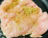 鶏の蒸し焼きステーキ●鶏肉の丸ごと炒め作り方1写真