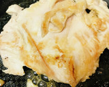 鶏の蒸し焼きステーキ●鶏肉の丸ごと炒め作り方2写真