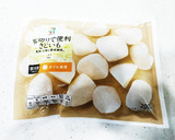 簡単☆炊くだけ♫カキの炊き込みご飯♪作り方7写真