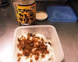 業務スーパーのカレーそぼろ弁当作り方1写真