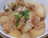 カブと油揚げの煮物作り方14写真