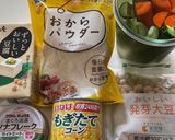 おからサラダ作り方1写真