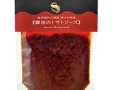 エビ香るトマトクリームリゾット作り方1写真