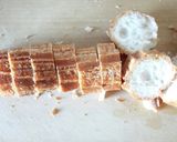 ジュワっと【卵とじあぶら麩の煮浸し】作り方1写真