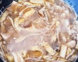 きのこいっぱいおこわ作り方4写真