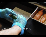 大葉ささみチーズ春巻きの作り方作り方10写真