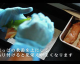 大葉ささみチーズ春巻きの作り方作り方9写真
