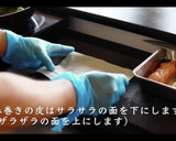 大葉ささみチーズ春巻きの作り方作り方7写真