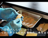 大葉ささみチーズ春巻きの作り方作り方5写真