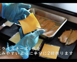 大葉ささみチーズ春巻きの作り方作り方4写真