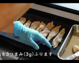大葉ささみチーズ春巻きの作り方作り方3写真