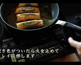 大葉ささみチーズ春巻きの作り方作り方22写真
